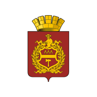 Герб Нижний Тагил